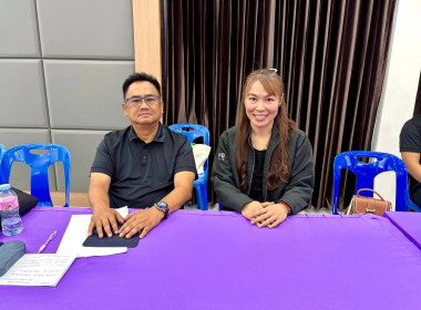 🤹‍♀️ร่วมเป็นวิทยากรบรรยายให้ความรู้เกี่ยวกับแนวทางความรู้เรื่องบทบาท หน้าที่ การมีส่วนร่วมในธุรกิจสหกรณ์และการเชื่อมโยงเพื่อขับเคลื่อนสหกรณ์เคหสถานบ้านมั่นคง 🍧ณ ห้องประชุมที่ว่าการกำนันตำบลท่าฬ่อ อำเภอเมืองพิจิตร จังหวัดพิจิตร ... พารามิเตอร์รูปภาพ 6