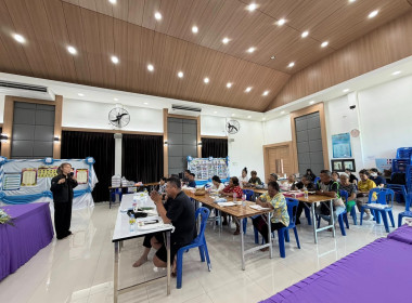 🤹‍♀️ร่วมเป็นวิทยากรบรรยายให้ความรู้เกี่ยวกับแนวทางความรู้เรื่องบทบาท หน้าที่ การมีส่วนร่วมในธุรกิจสหกรณ์และการเชื่อมโยงเพื่อขับเคลื่อนสหกรณ์เคหสถานบ้านมั่นคง 🍧ณ ห้องประชุมที่ว่าการกำนันตำบลท่าฬ่อ อำเภอเมืองพิจิตร จังหวัดพิจิตร ... พารามิเตอร์รูปภาพ 19
