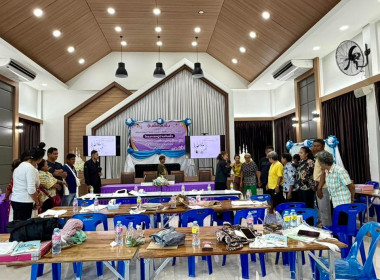 🤹‍♀️ร่วมเป็นวิทยากรบรรยายให้ความรู้เกี่ยวกับแนวทางความรู้เรื่องบทบาท หน้าที่ การมีส่วนร่วมในธุรกิจสหกรณ์และการเชื่อมโยงเพื่อขับเคลื่อนสหกรณ์เคหสถานบ้านมั่นคง 🍧ณ ห้องประชุมที่ว่าการกำนันตำบลท่าฬ่อ อำเภอเมืองพิจิตร จังหวัดพิจิตร ... พารามิเตอร์รูปภาพ 21