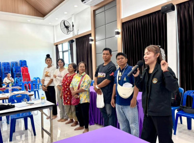 🤹‍♀️ร่วมเป็นวิทยากรบรรยายให้ความรู้เกี่ยวกับแนวทางความรู้เรื่องบทบาท หน้าที่ การมีส่วนร่วมในธุรกิจสหกรณ์และการเชื่อมโยงเพื่อขับเคลื่อนสหกรณ์เคหสถานบ้านมั่นคง 🍧ณ ห้องประชุมที่ว่าการกำนันตำบลท่าฬ่อ อำเภอเมืองพิจิตร จังหวัดพิจิตร ... พารามิเตอร์รูปภาพ 10