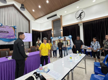 🤹‍♀️ร่วมเป็นวิทยากรบรรยายให้ความรู้เกี่ยวกับแนวทางความรู้เรื่องบทบาท หน้าที่ การมีส่วนร่วมในธุรกิจสหกรณ์และการเชื่อมโยงเพื่อขับเคลื่อนสหกรณ์เคหสถานบ้านมั่นคง 🍧ณ ห้องประชุมที่ว่าการกำนันตำบลท่าฬ่อ อำเภอเมืองพิจิตร จังหวัดพิจิตร ... พารามิเตอร์รูปภาพ 22