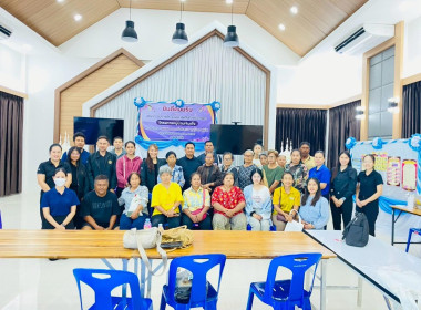 🤹‍♀️ร่วมเป็นวิทยากรบรรยายให้ความรู้เกี่ยวกับแนวทางความรู้เรื่องบทบาท หน้าที่ การมีส่วนร่วมในธุรกิจสหกรณ์และการเชื่อมโยงเพื่อขับเคลื่อนสหกรณ์เคหสถานบ้านมั่นคง 🍧ณ ห้องประชุมที่ว่าการกำนันตำบลท่าฬ่อ อำเภอเมืองพิจิตร จังหวัดพิจิตร ... พารามิเตอร์รูปภาพ 24