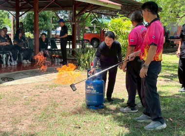 🌤️ทำกิจกรรมอบรมฝึกซ้อมดับเพลิงและซักซ้อมอพยพหนีไฟ ... พารามิเตอร์รูปภาพ 23