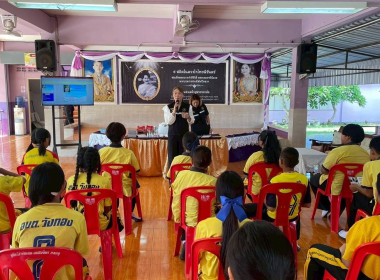 🐣ร่วมเป็นวิทยากร ในหัวข้อ “ทักษะเชิงปฏิบัติการ (Work Shop)” ... พารามิเตอร์รูปภาพ 1