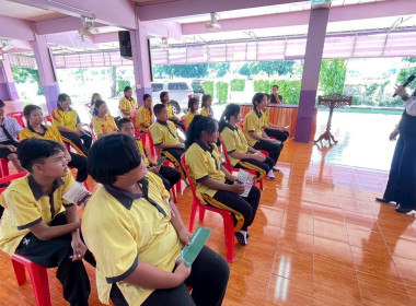 🐣ร่วมเป็นวิทยากร ในหัวข้อ “ทักษะเชิงปฏิบัติการ (Work Shop)” ... พารามิเตอร์รูปภาพ 8