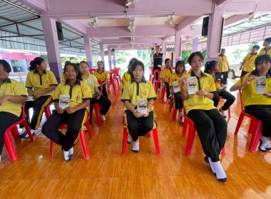 🐣ร่วมเป็นวิทยากร ในหัวข้อ “ทักษะเชิงปฏิบัติการ (Work Shop)” ... พารามิเตอร์รูปภาพ 10
