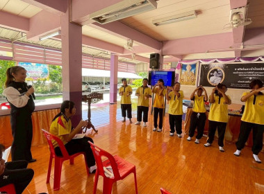 🐣ร่วมเป็นวิทยากร ในหัวข้อ “ทักษะเชิงปฏิบัติการ (Work Shop)” ... พารามิเตอร์รูปภาพ 11