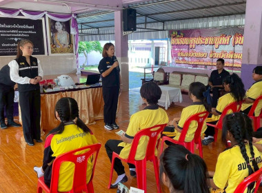 🐣ร่วมเป็นวิทยากร ในหัวข้อ “ทักษะเชิงปฏิบัติการ (Work Shop)” ... พารามิเตอร์รูปภาพ 7