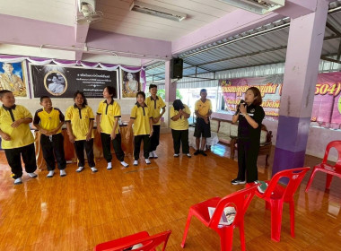 🐣ร่วมเป็นวิทยากร ในหัวข้อ “ทักษะเชิงปฏิบัติการ (Work Shop)” ... พารามิเตอร์รูปภาพ 18