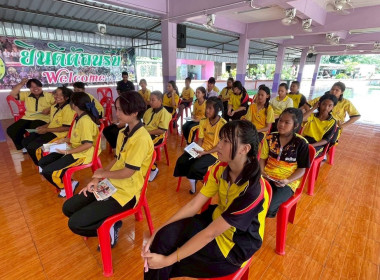 🐣ร่วมเป็นวิทยากร ในหัวข้อ “ทักษะเชิงปฏิบัติการ (Work Shop)” ... พารามิเตอร์รูปภาพ 19