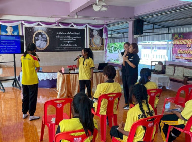 🐣ร่วมเป็นวิทยากร ในหัวข้อ “ทักษะเชิงปฏิบัติการ (Work Shop)” ... พารามิเตอร์รูปภาพ 20