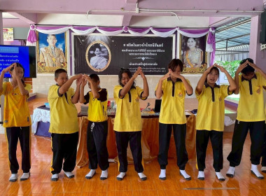 🐣ร่วมเป็นวิทยากร ในหัวข้อ “ทักษะเชิงปฏิบัติการ (Work Shop)” ... พารามิเตอร์รูปภาพ 21