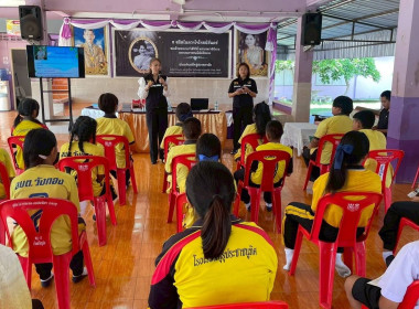 🐣ร่วมเป็นวิทยากร ในหัวข้อ “ทักษะเชิงปฏิบัติการ (Work Shop)” ... พารามิเตอร์รูปภาพ 15