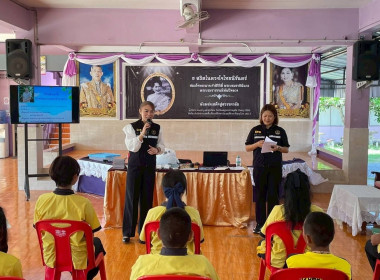 🐣ร่วมเป็นวิทยากร ในหัวข้อ “ทักษะเชิงปฏิบัติการ (Work Shop)” ... พารามิเตอร์รูปภาพ 2