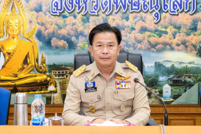📡เข้าร่วมประชุมคณะกรมการจังหวัดและหัวหน้าส่วนราชการ ฯ ... พารามิเตอร์รูปภาพ 1