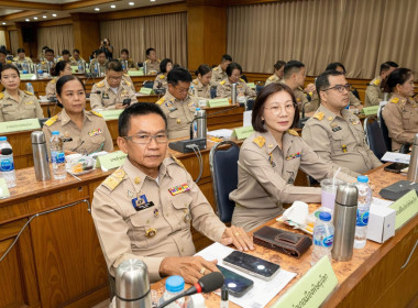 📡เข้าร่วมประชุมคณะกรมการจังหวัดและหัวหน้าส่วนราชการ ฯ ... พารามิเตอร์รูปภาพ 5