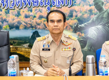 📡เข้าร่วมประชุมคณะกรมการจังหวัดและหัวหน้าส่วนราชการ ฯ ... พารามิเตอร์รูปภาพ 1