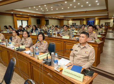 📡เข้าร่วมประชุมคณะกรมการจังหวัดและหัวหน้าส่วนราชการ ฯ ... พารามิเตอร์รูปภาพ 6
