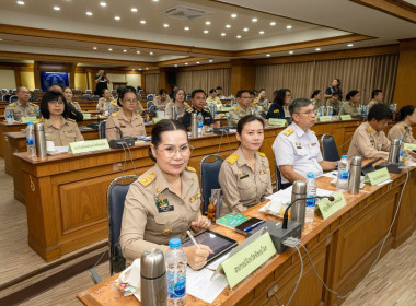 📡เข้าร่วมประชุมคณะกรมการจังหวัดและหัวหน้าส่วนราชการ ฯ ... พารามิเตอร์รูปภาพ 7