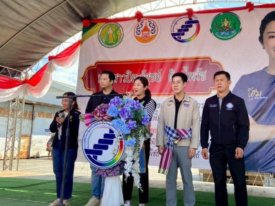 ร่วมให้การต้อนรับ นางสาวปิยะรัฐชย์ ติยะไพรัช ... พารามิเตอร์รูปภาพ 1
