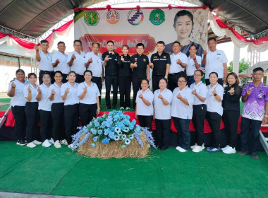 ร่วมให้การต้อนรับ นางสาวปิยะรัฐชย์ ติยะไพรัช ... พารามิเตอร์รูปภาพ 16