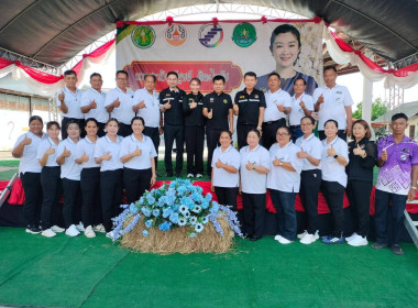 ร่วมให้การต้อนรับ นางสาวปิยะรัฐชย์ ติยะไพรัช ... พารามิเตอร์รูปภาพ 14
