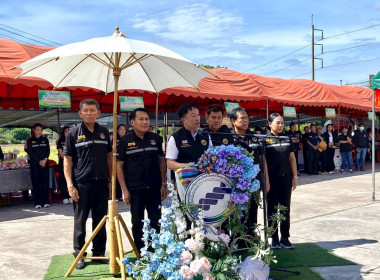 ร่วมให้การต้อนรับ นางสาวปิยะรัฐชย์ ติยะไพรัช ... พารามิเตอร์รูปภาพ 2
