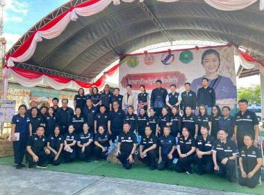 ร่วมให้การต้อนรับ นางสาวปิยะรัฐชย์ ติยะไพรัช ... พารามิเตอร์รูปภาพ 15