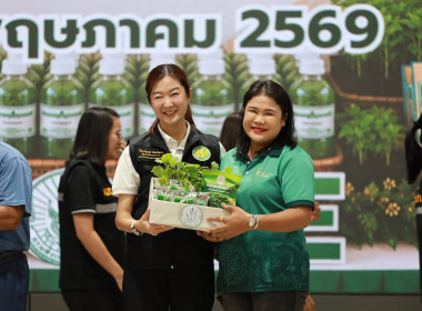 ร่วมให้การต้อนรับ นางสาวปิยะรัฐชย์ ติยะไพรัช ... พารามิเตอร์รูปภาพ 4