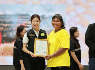 ร่วมให้การต้อนรับ นางสาวปิยะรัฐชย์ ติยะไพรัช ... พารามิเตอร์รูปภาพ 5