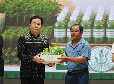 ร่วมให้การต้อนรับ นางสาวปิยะรัฐชย์ ติยะไพรัช ... พารามิเตอร์รูปภาพ 6