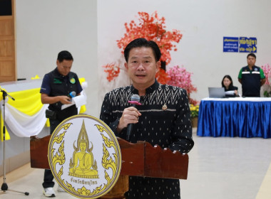 ร่วมให้การต้อนรับ นางสาวปิยะรัฐชย์ ติยะไพรัช ... พารามิเตอร์รูปภาพ 2