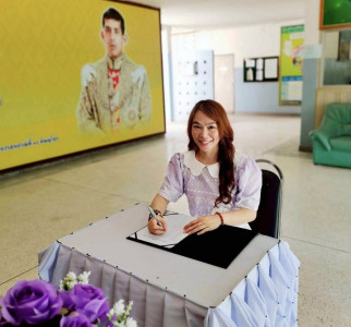 ✍️ร่วมพิธีลงนามถวายพระพร สมเด็จพระนางเจ้าสุทิดา ... พารามิเตอร์รูปภาพ 1