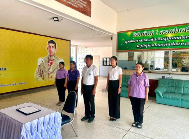✍️ร่วมพิธีลงนามถวายพระพร สมเด็จพระนางเจ้าสุทิดา ... พารามิเตอร์รูปภาพ 11