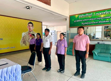 ✍️ร่วมพิธีลงนามถวายพระพร สมเด็จพระนางเจ้าสุทิดา ... พารามิเตอร์รูปภาพ 12