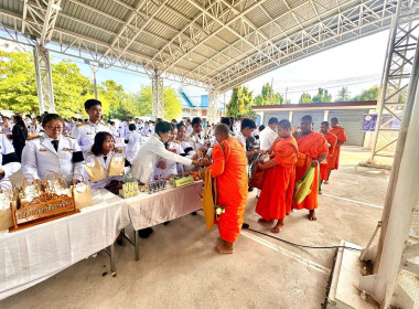 ✨💜พิธีทำบุญตักบาตรพระสงฆ์และสามเณร กิจกรรมเฉลิมพระเกียรติ ... พารามิเตอร์รูปภาพ 12