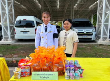 💂‍♀️เข้าร่วมการจัดงานรัฐพิธี วันที่ระลึกวันคล้ายวันสวรรคต ... พารามิเตอร์รูปภาพ 27