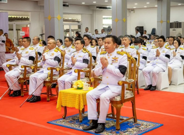 💂‍♀️เข้าร่วมการจัดงานรัฐพิธี วันที่ระลึกวันคล้ายวันสวรรคต ... พารามิเตอร์รูปภาพ 5