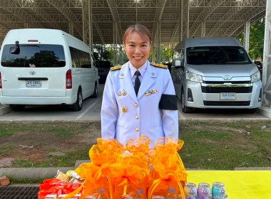 💂‍♀️เข้าร่วมการจัดงานรัฐพิธี วันที่ระลึกวันคล้ายวันสวรรคต ... พารามิเตอร์รูปภาพ 26