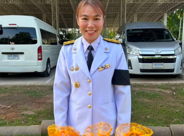 💂‍♀️เข้าร่วมการจัดงานรัฐพิธี วันที่ระลึกวันคล้ายวันสวรรคต ... พารามิเตอร์รูปภาพ 25