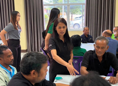 🧑‍🎨ร่วมเป็นวิทยากรจัดทำแผนกลยุทธ์ของสหกรณ์ ให้แก่สหกรณ์นิคม ... พารามิเตอร์รูปภาพ 19