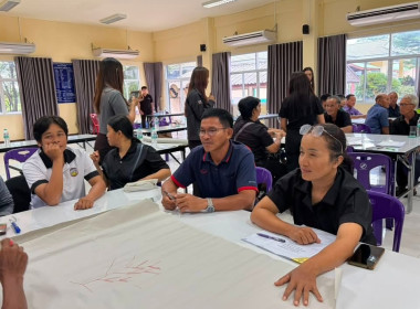 🧑‍🎨ร่วมเป็นวิทยากรจัดทำแผนกลยุทธ์ของสหกรณ์ ให้แก่สหกรณ์นิคม ... พารามิเตอร์รูปภาพ 24