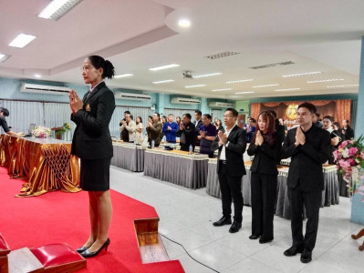 ร่วมเป็นวิทยากร โครงการประชุมเชิงปฏิบัติการ ... พารามิเตอร์รูปภาพ 1