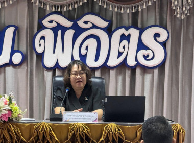 ร่วมเป็นวิทยากร โครงการประชุมเชิงปฏิบัติการ ... พารามิเตอร์รูปภาพ 2