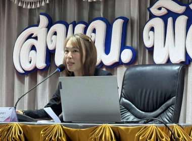 ร่วมเป็นวิทยากร โครงการประชุมเชิงปฏิบัติการ ... พารามิเตอร์รูปภาพ 3