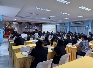 ร่วมเป็นวิทยากร โครงการประชุมเชิงปฏิบัติการ ... พารามิเตอร์รูปภาพ 10