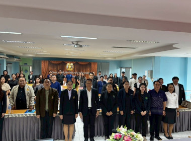 ร่วมเป็นวิทยากร โครงการประชุมเชิงปฏิบัติการ ... พารามิเตอร์รูปภาพ 12