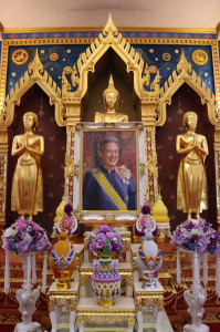 🪨เข้าร่วมพิธีวางศิลาฤกษ์และทอดผ้าป่ามหากุศล ... พารามิเตอร์รูปภาพ 1