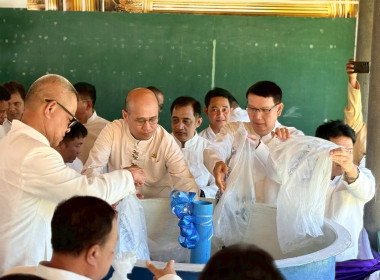 🪨เข้าร่วมพิธีวางศิลาฤกษ์และทอดผ้าป่ามหากุศล ... พารามิเตอร์รูปภาพ 13