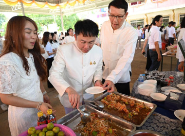 🪨เข้าร่วมพิธีวางศิลาฤกษ์และทอดผ้าป่ามหากุศล ... พารามิเตอร์รูปภาพ 19